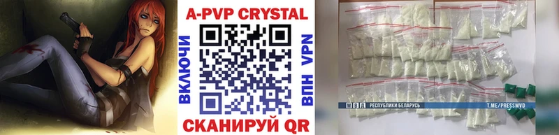 Купить наркотики цена Пыть-Ях COCAIN  Гашиш  АМФЕТАМИН  Канабис 