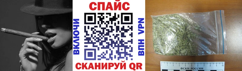 БУТИРАТ бутандиол  OMG ссылки  Пыть-Ях  купить наркоту 