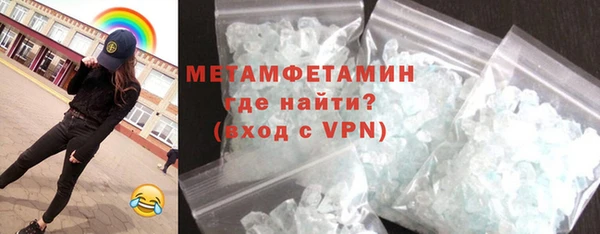 круглые Белокуриха