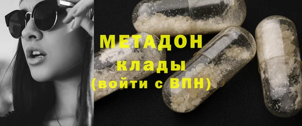 герыч Богородицк