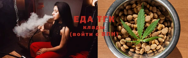 герыч Богородицк