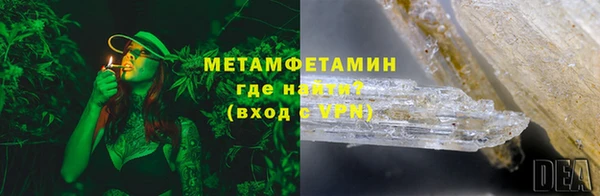 круглые Белокуриха