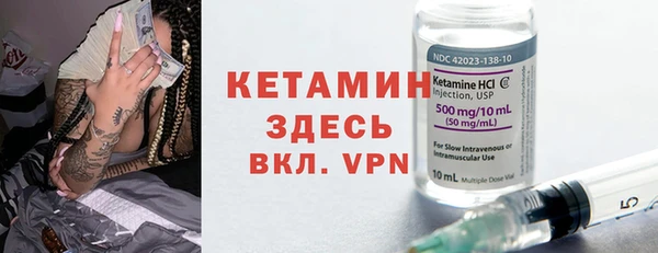 PSILOCYBIN Богданович