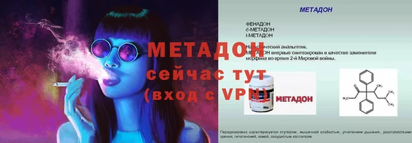 PSILOCYBIN Богданович