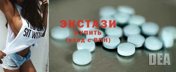 a pvp Богородск