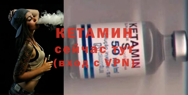 PSILOCYBIN Богданович