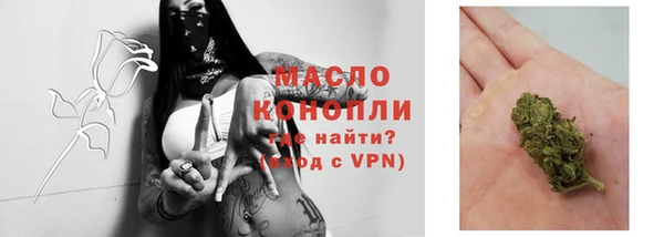 a pvp Богородск