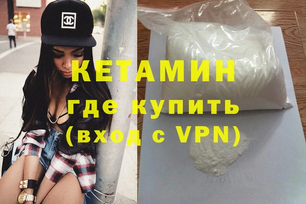 PSILOCYBIN Богданович