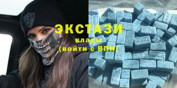 a pvp Богородск