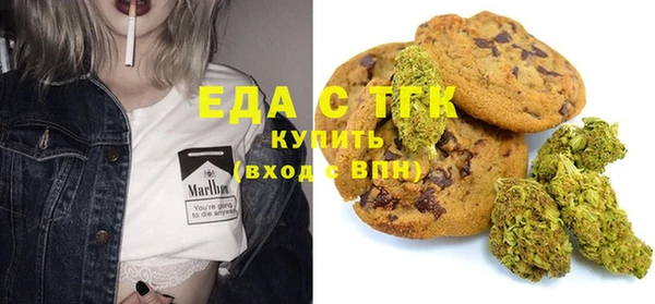 PSILOCYBIN Богданович