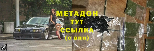 a pvp Богородск