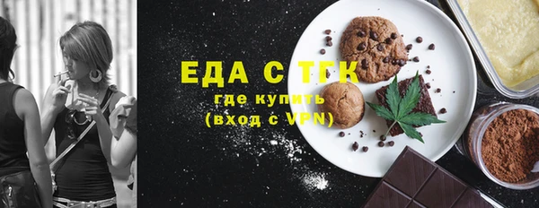 герыч Богородицк