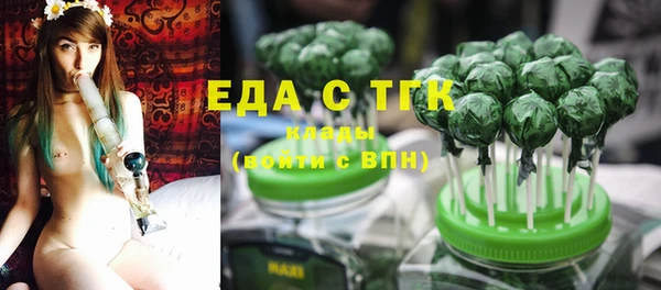 a pvp Богородск