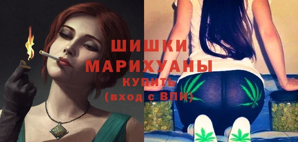 герыч Богородицк