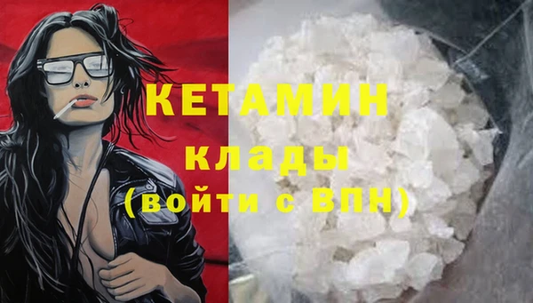 a pvp Богородск