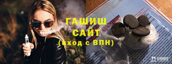 PSILOCYBIN Богданович