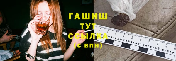a pvp Богородск