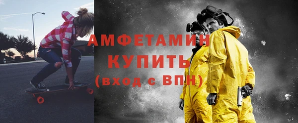 a pvp Богородск