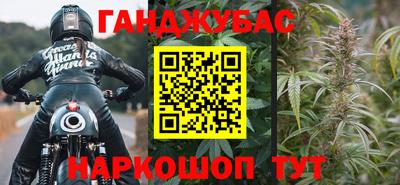 мдпв Красноармейск