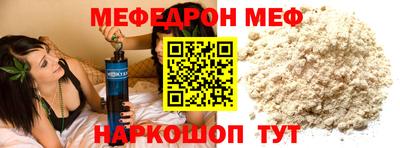 jwh Котовск