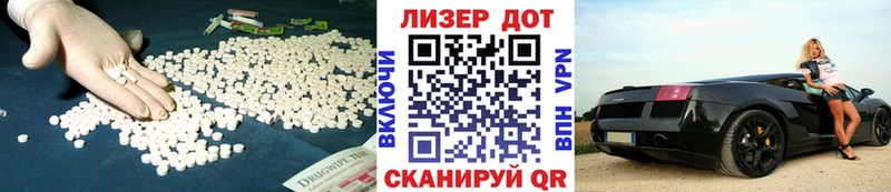 blacksprut ТОР  Пыть-Ях  LSD-25 экстази кислота  маркетплейс наркотические препараты  как найти закладки 