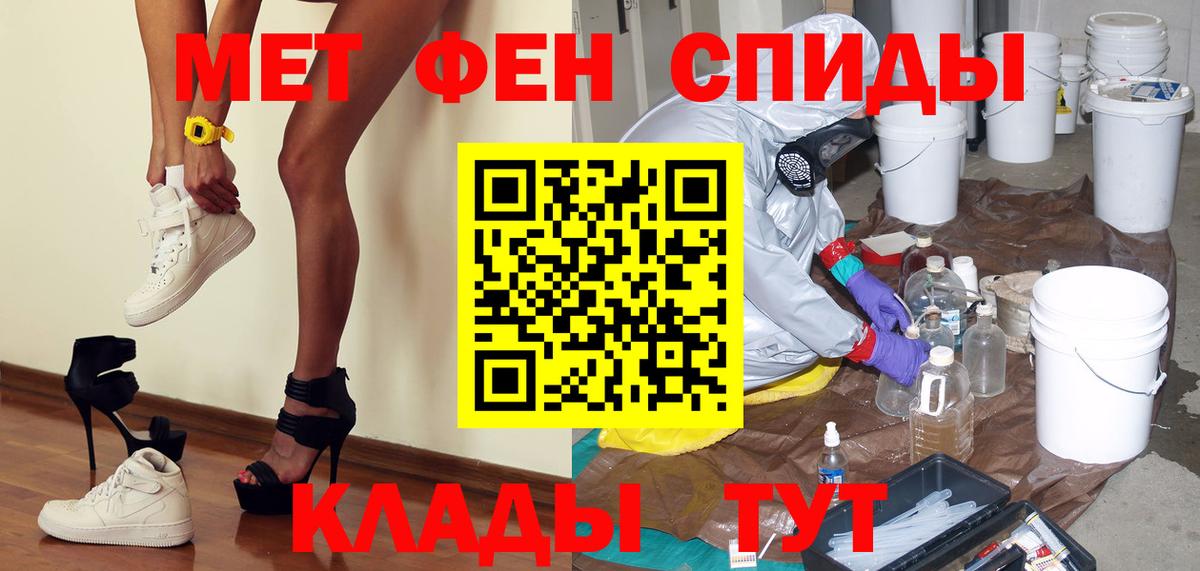 ТГК Пыть-Ях