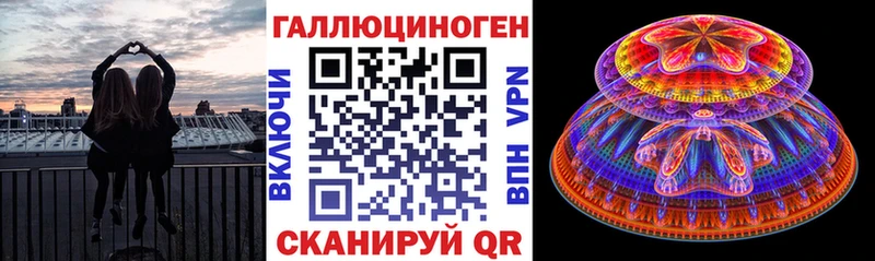 Псилоцибиновые грибы Cubensis  hydra как зайти  Пыть-Ях  цена наркотик 